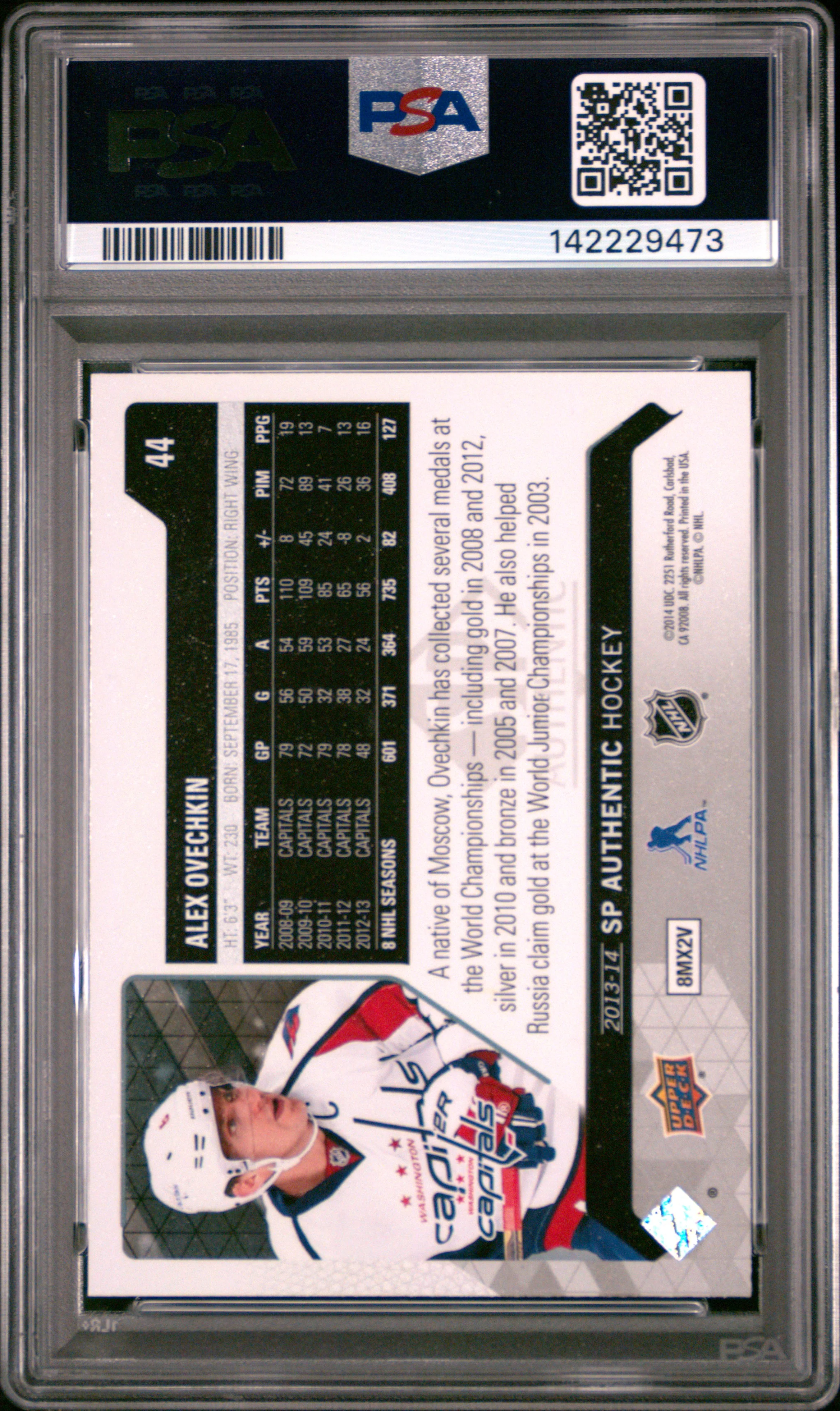 Alex Ovechkin 2013 SP Authentic Capitals Card #44 PSA 10 - Image 2